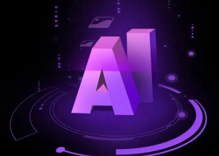 开江县智能化浪潮下，AI如何重塑普通人的生活质感